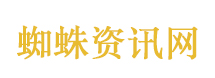 来澳大利亚道一声你好